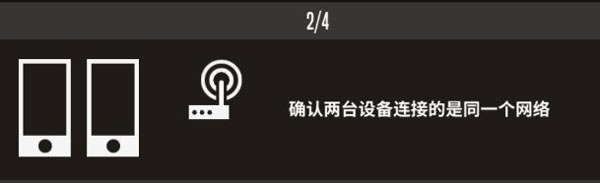 羽毛球高高手无限钻石破解版