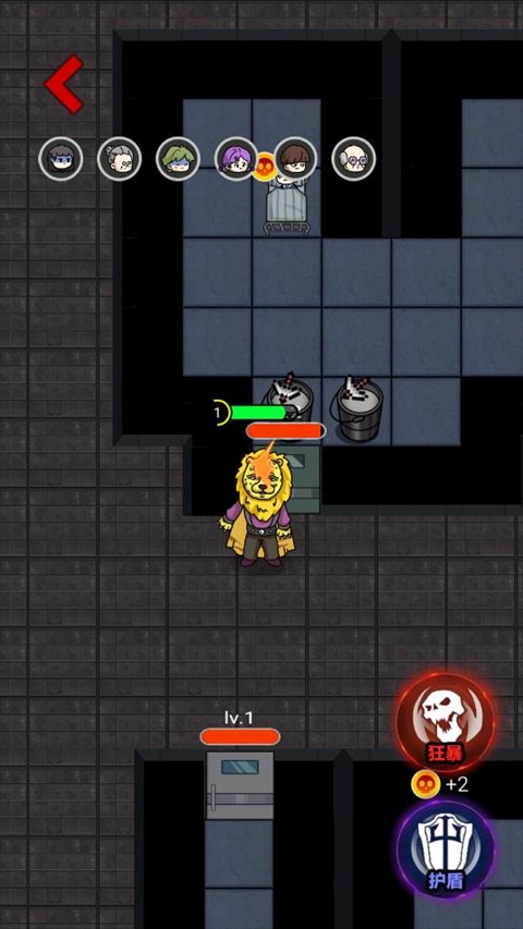 来躺平呀官方正版