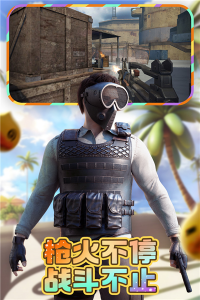 文明重启官方正版