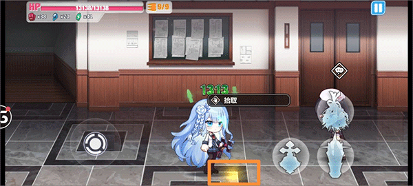 崩坏学园2九游版