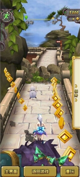 神庙逃亡2破解版