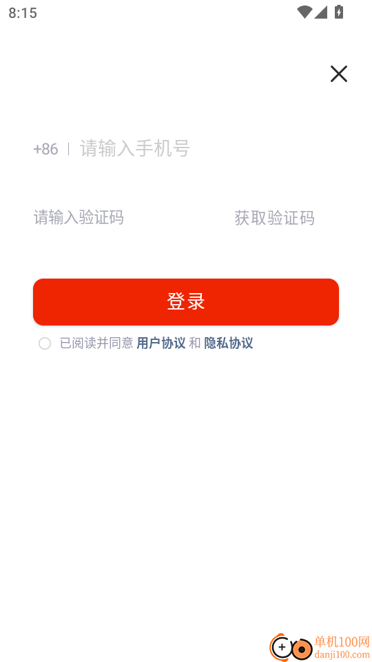 蜂巢兼职手机版