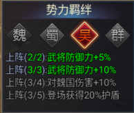 王者争霸官方版