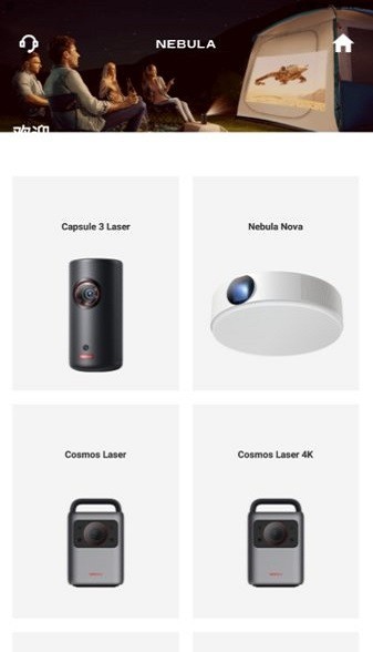 nebula投影仪app nebula投影仪遥控器下载