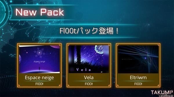 工匠三次方国际版 联机版v7.1.3