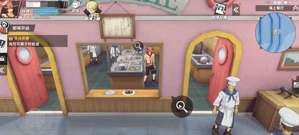 航海王热血航线华为渠道服