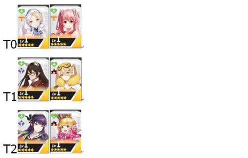 高能手办团4399版