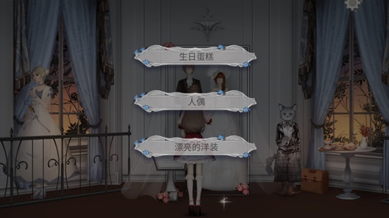 人偶馆绮幻夜手游官方版