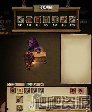 贪婪洞窟九游版