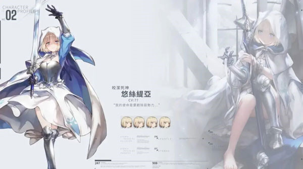 棕色尘埃2国际服(BrownDust2)