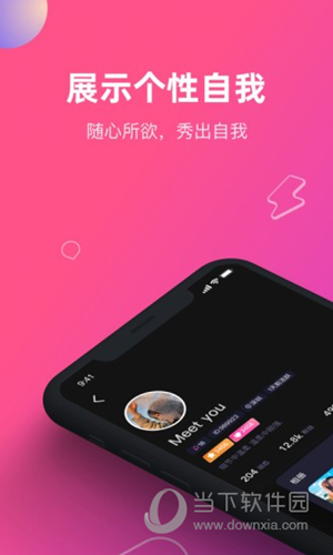 CP滴滴APP