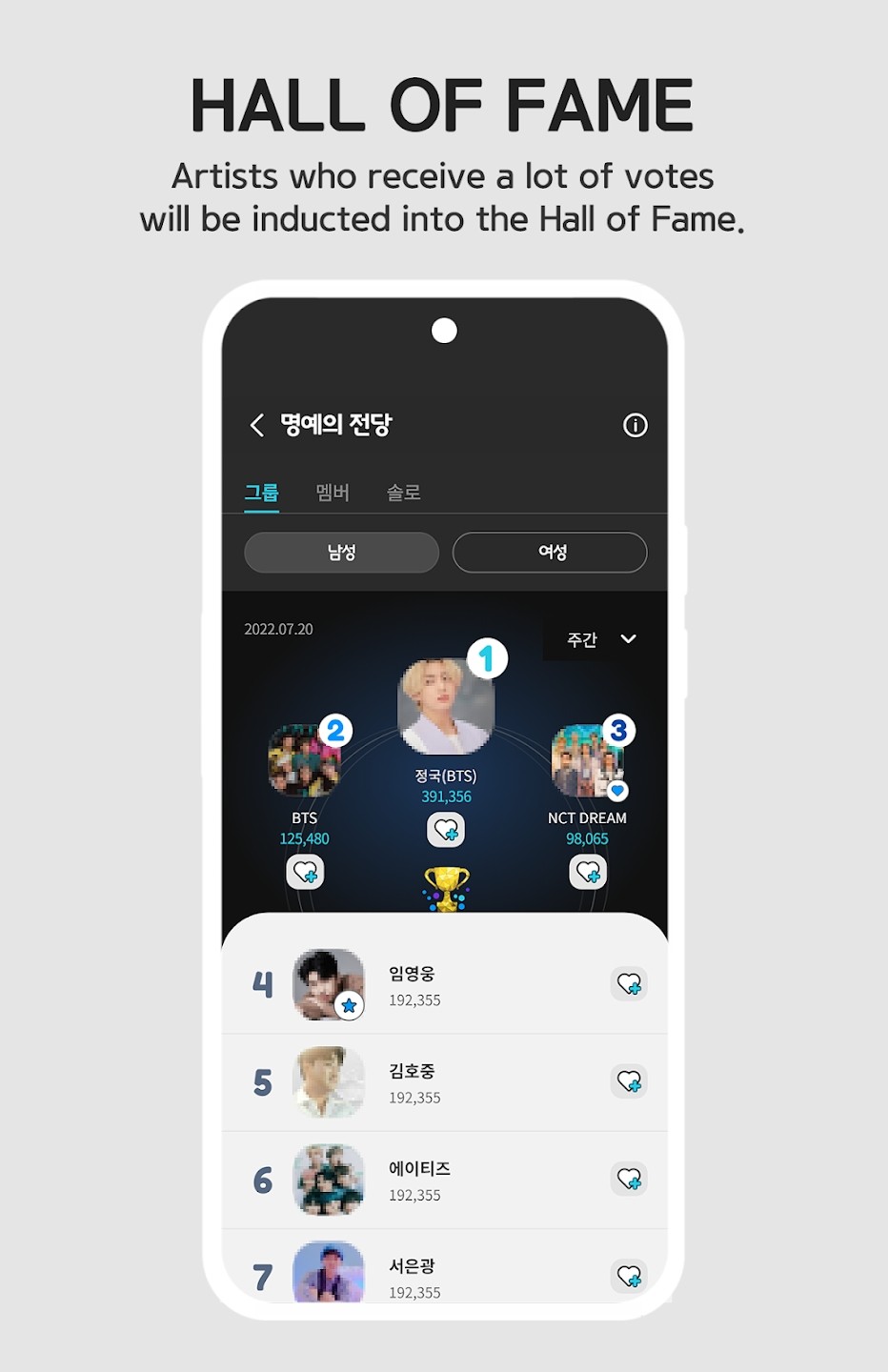 Fancast最新版2025 v1.0.36 官方版