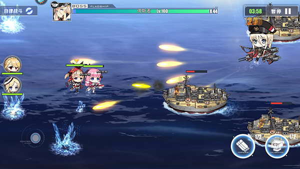 碧蓝航线小米渠道服