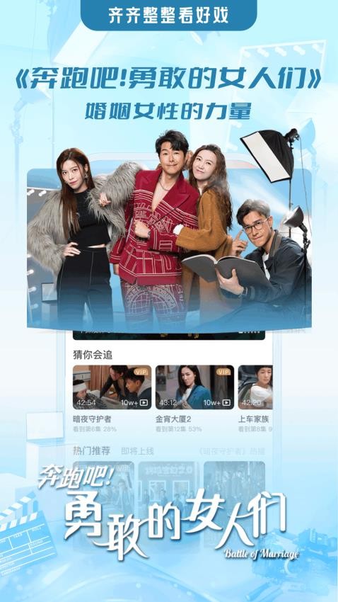 埋堆堆电视剧免费