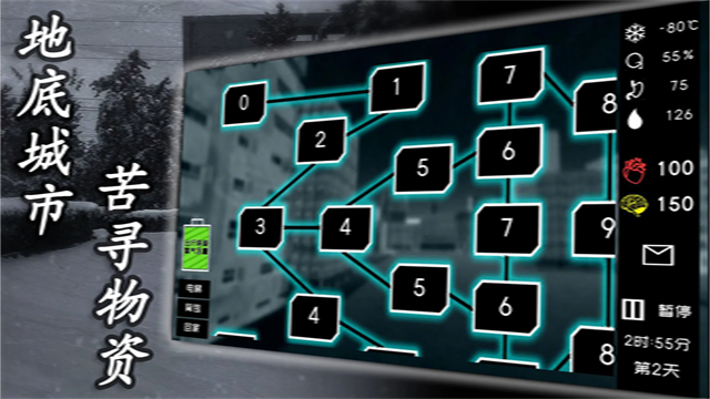 大氧化游戏 最新版v1.2.11