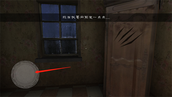 邪恶修女手游最新版(evil nun)