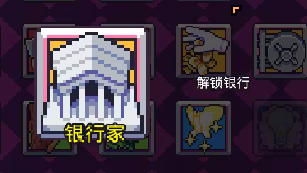 浮岛物语手机版