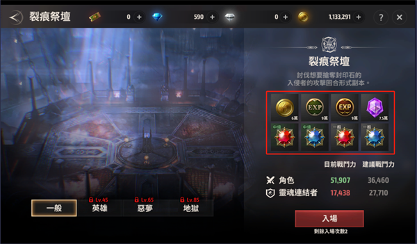 A3幸存者国际版(A3 Still Alive)最新版