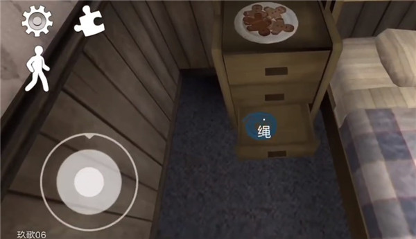 恐怖冰淇淋3内置菜单版