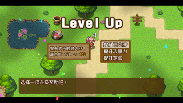 最强武器 安卓版v1.5