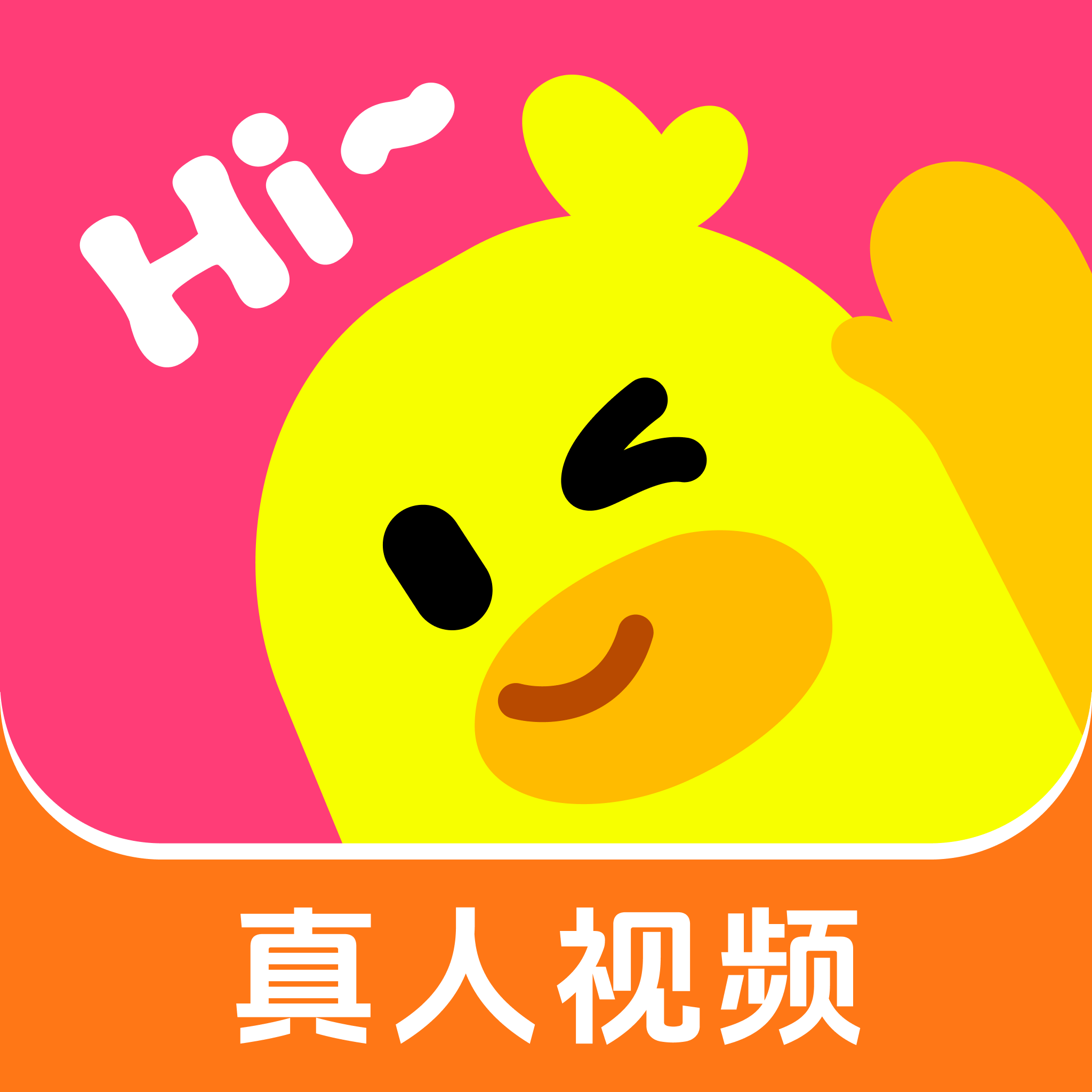 等伴app最新版本