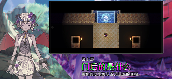 HEAVENSEEKER中文版 最新版v1.0.4.107