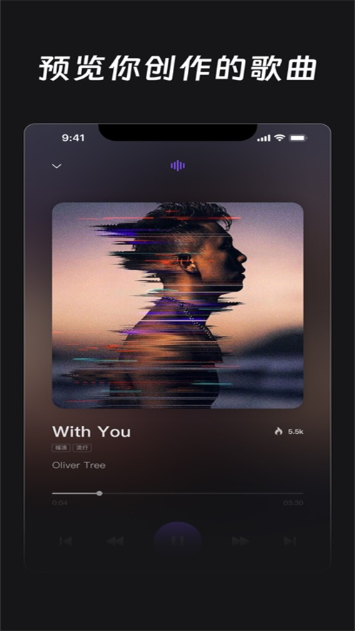 鲸鱼音乐app官方正版