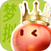 梦拟番茄官网版