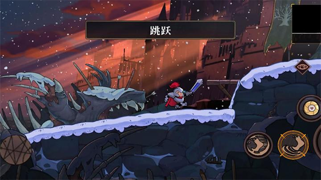 盗贼遗产2最新版 安卓版v1.0.3