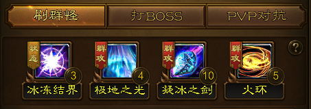 王者征途小米版