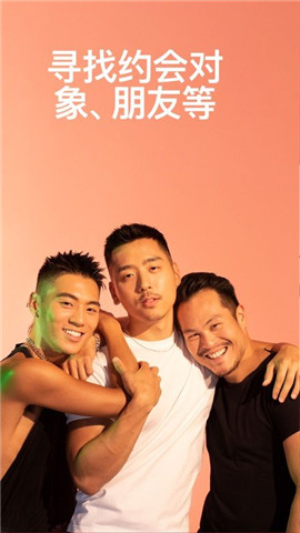 Jackd v8.0.0 安卓版