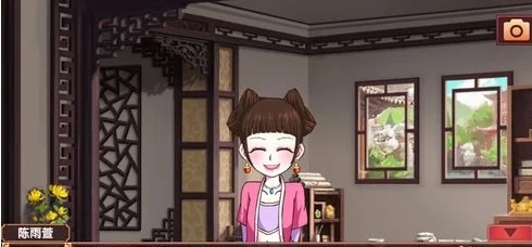 皇后成长计划手游