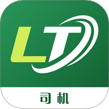 绿通司机官方版