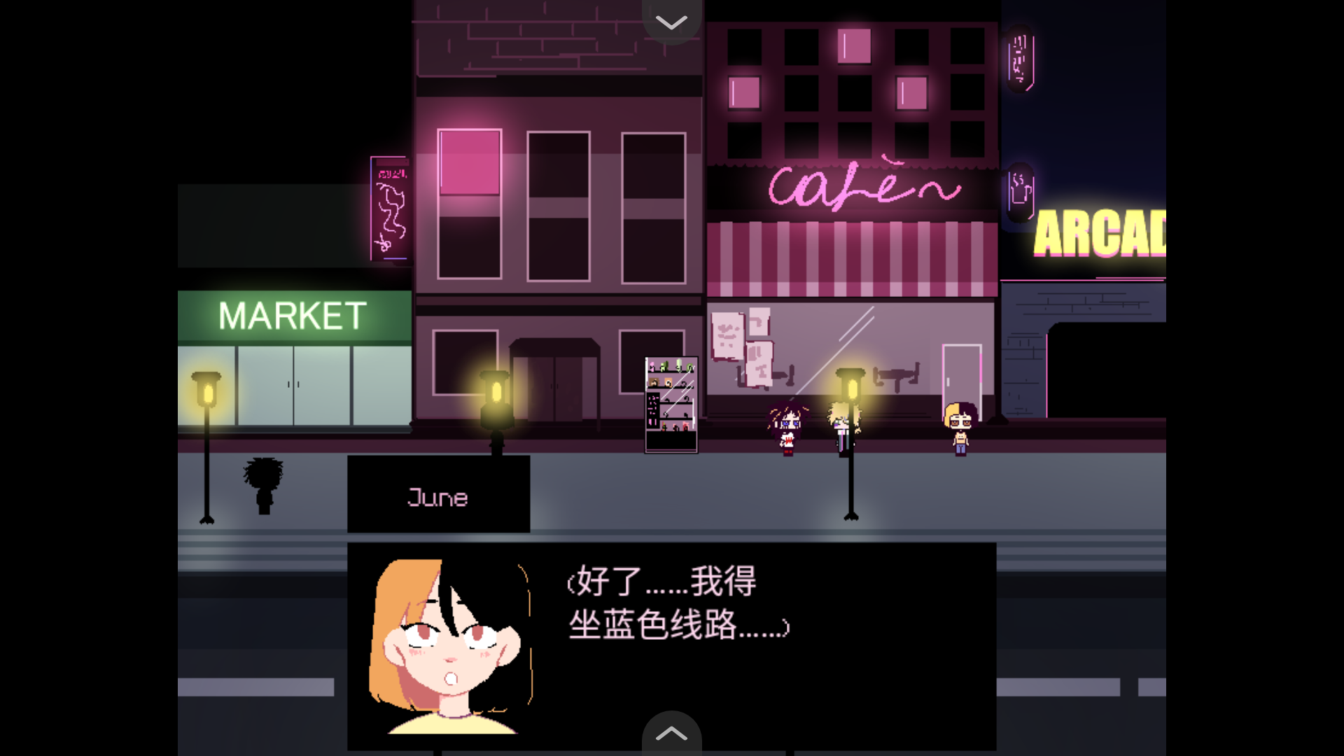 同学Classmates游戏汉化版 最新版v1.20.550