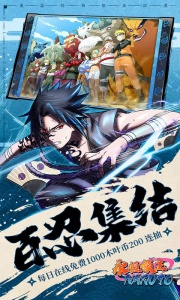 永恒领主折扣版