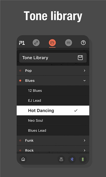 魔耳Prime效果器APP v3.0.0 安卓版