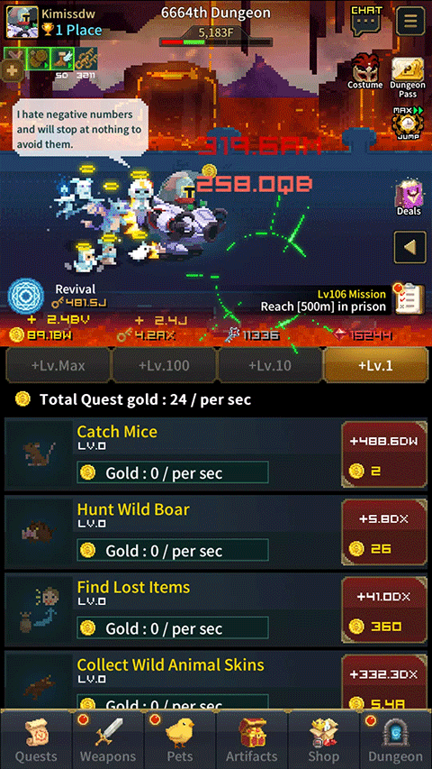 Mr.Kim 安卓版v6.2.87