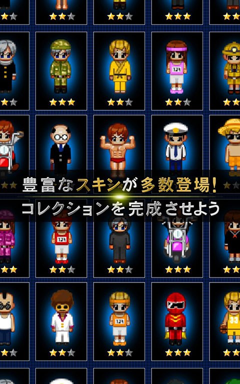 青鬼online最新版 中文版v8.2.4