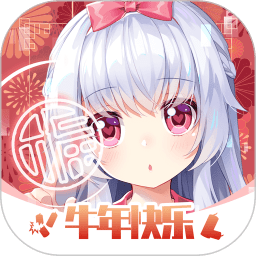 兽耳助手最新版(改名兽耳桌面)