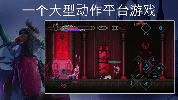 秘堡埃德兰官方版手游 安卓版v1.3.22