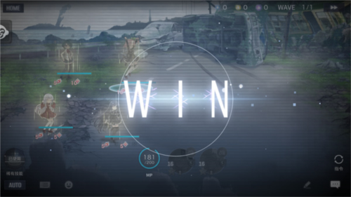 突击莉莉Last Bullet日服