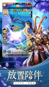 天剑奇缘华为版