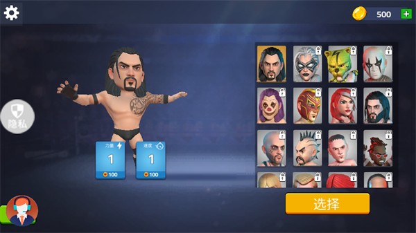 冲击大哥大联机版 最新版v2.0.1