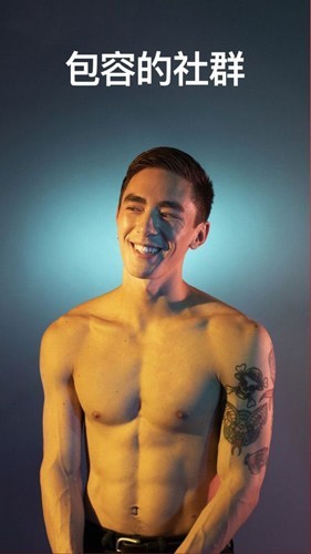 Jackd v8.0.0 安卓版