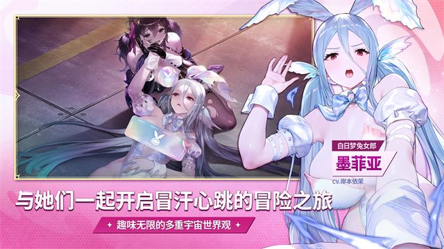 棕色尘埃2手游 正版v2.20.8