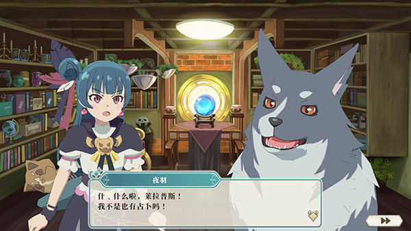 幻日夜羽蜃景努玛梓手游