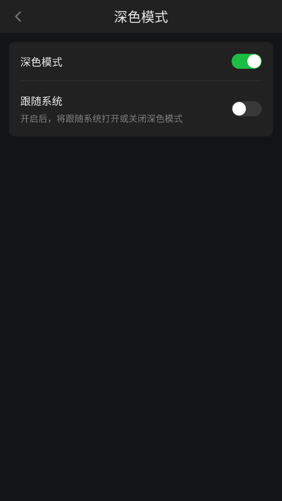 小柠檬视频无病毒正版安装