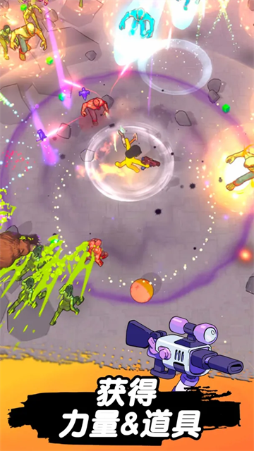 跳一跳大冒险手游 最新版v1.01