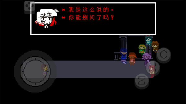 地域传说彩虹手机版