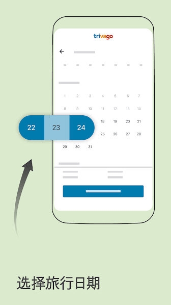 trivago3